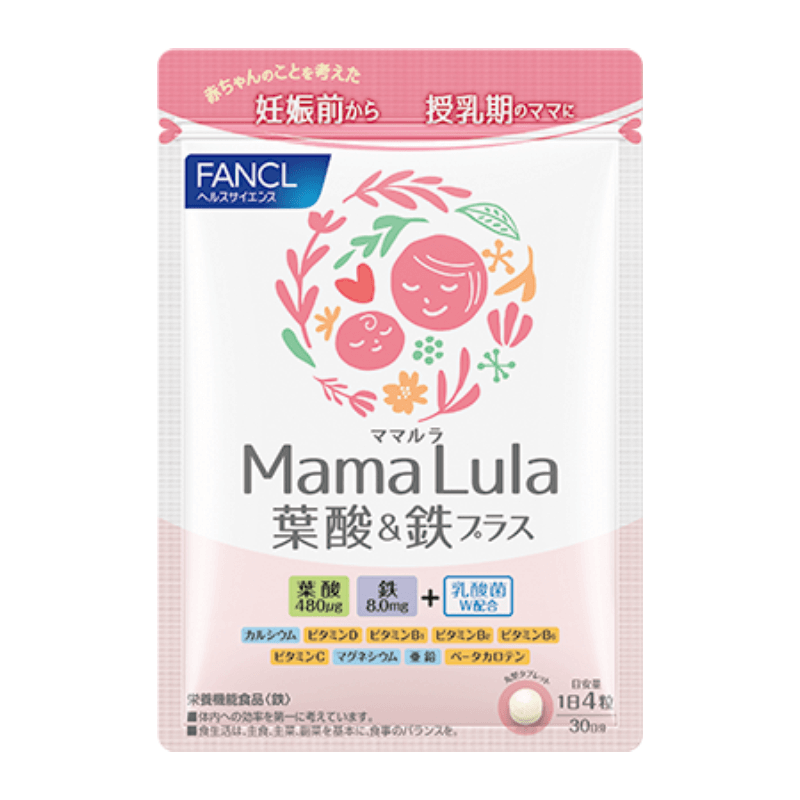 Mama Lula 叶酸&铁