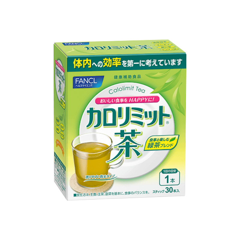 热控茶