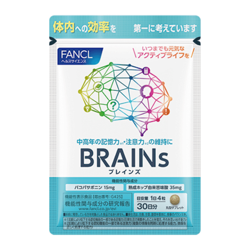 BRAINs