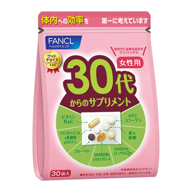 30歲開始的健康營養素 女性用