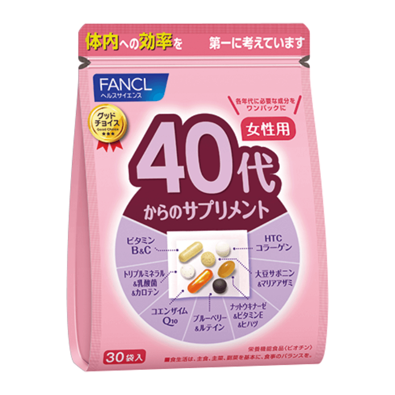 40歲開始的健康營養素 女性用