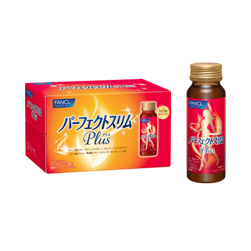 完美纖體飲料