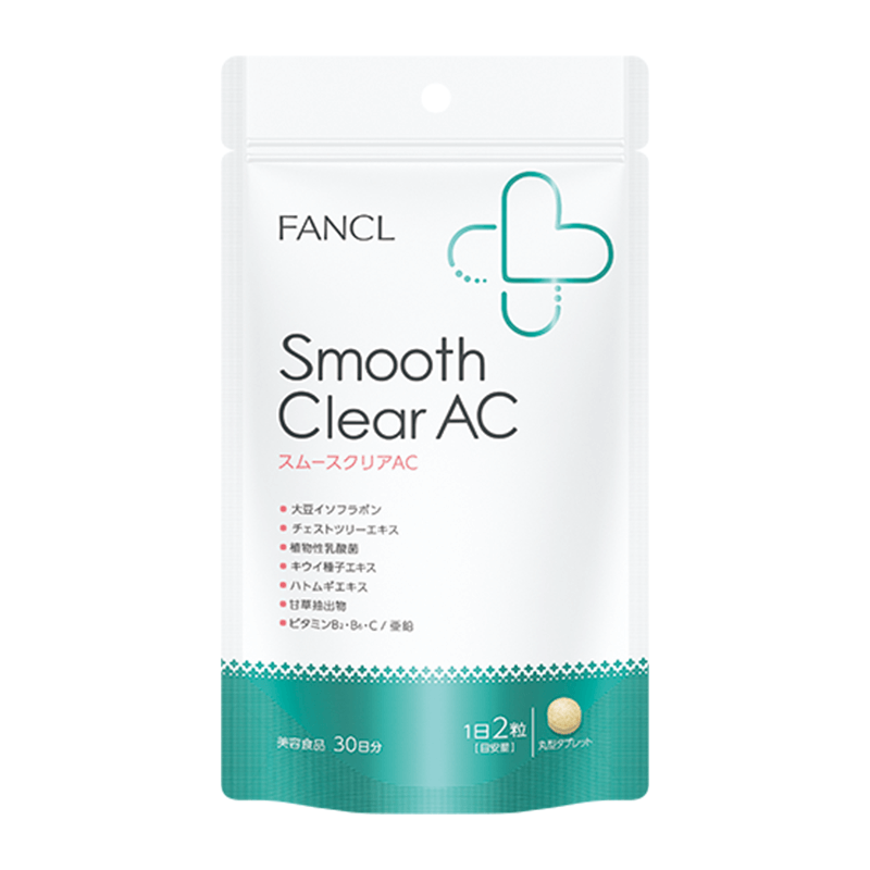 Smooth Clear AC