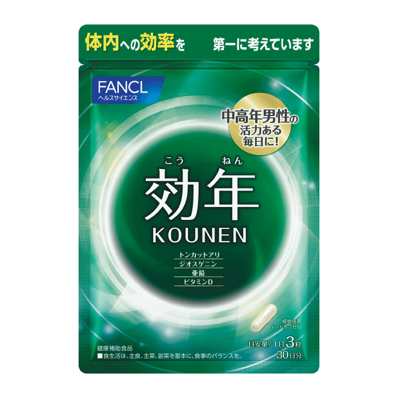 Kounen-Health Booster for Men