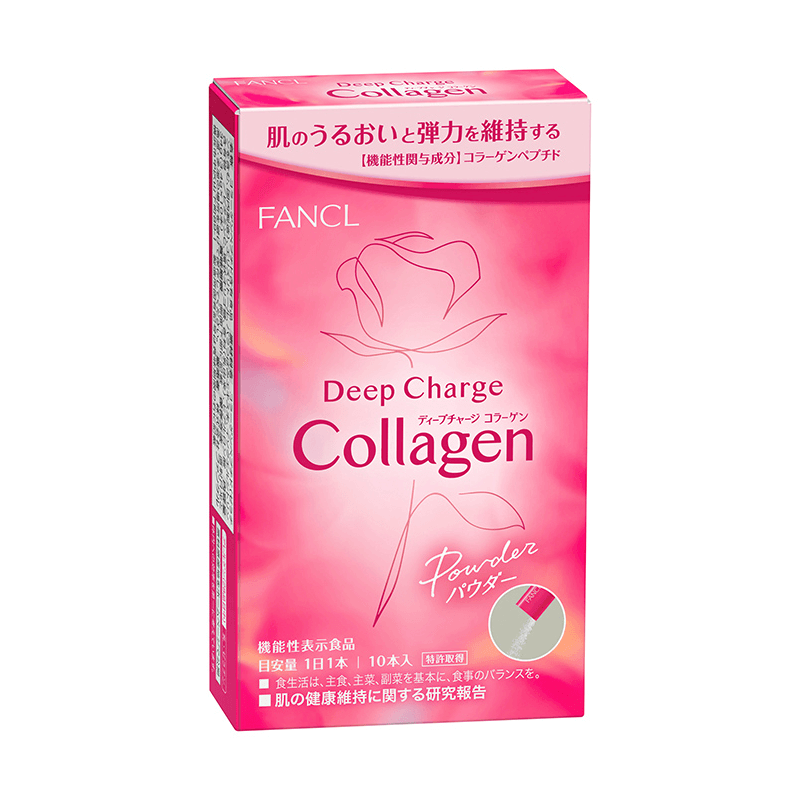 Deep Charge Collagen Powder