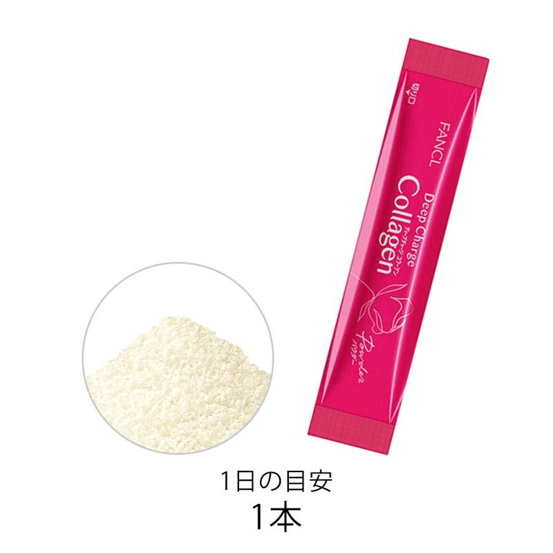 Deep Charge Collagen Powder