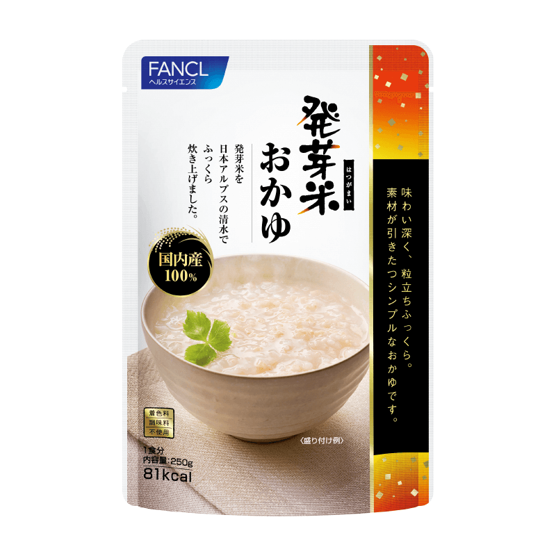 Pre-germinated Brown Rice Congee