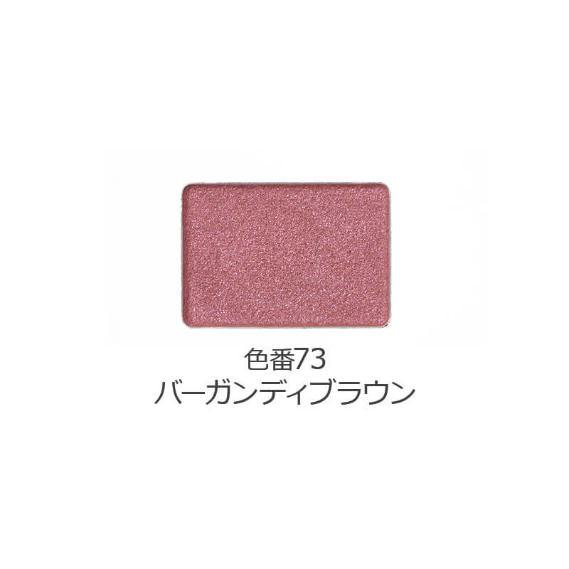 Sheer Eye Color [in case]