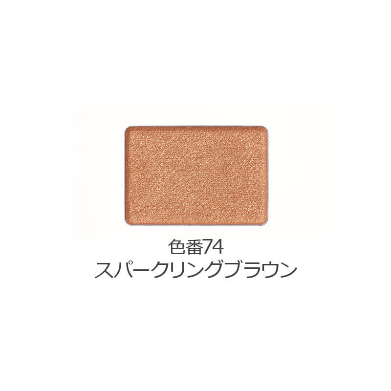 Sheer Eye Color [in case]