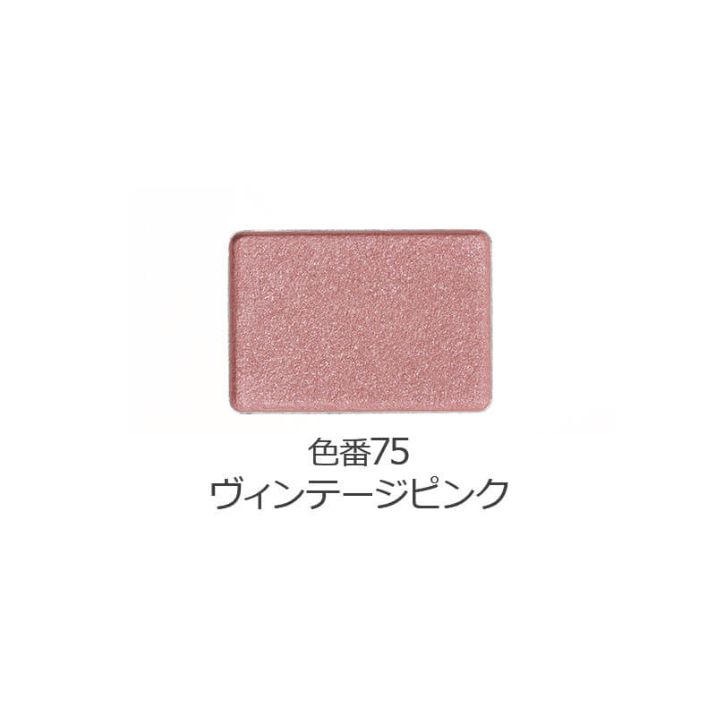 Sheer Eye Color [in case]