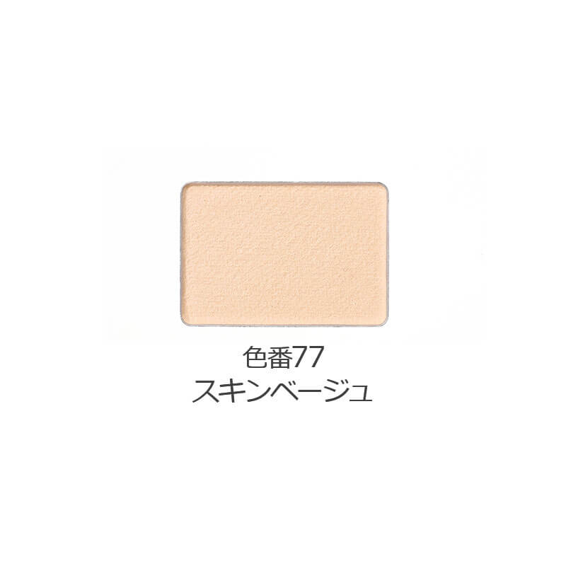 Sheer Eye Color [in case]