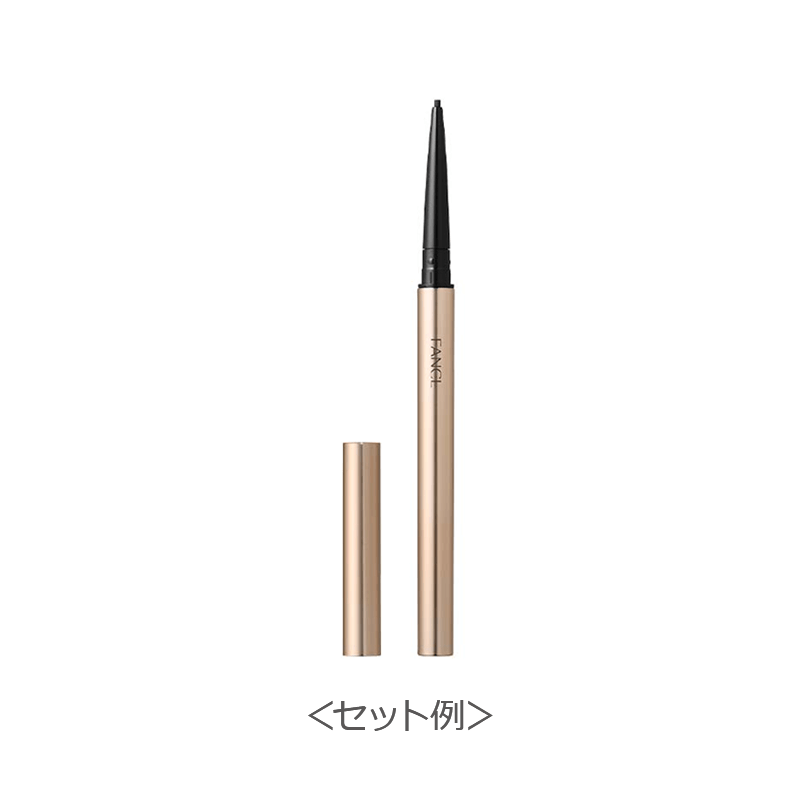 Color Lock Sharp Liner [Refill]