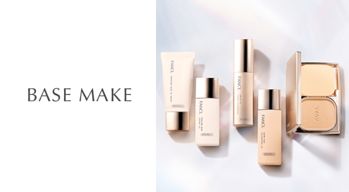 Basemake
