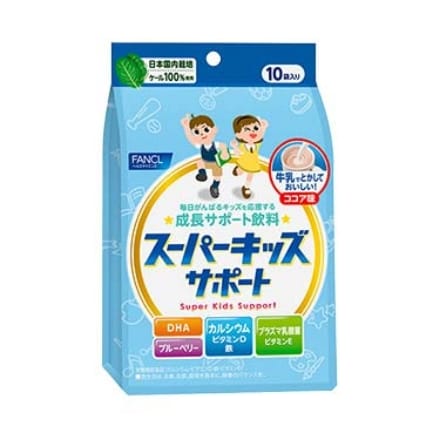 お子様の健康