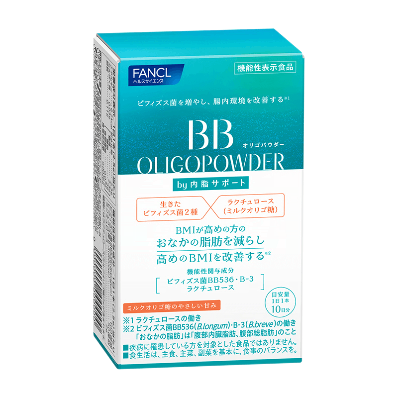 BB オリゴパウダー by 内脂サポート